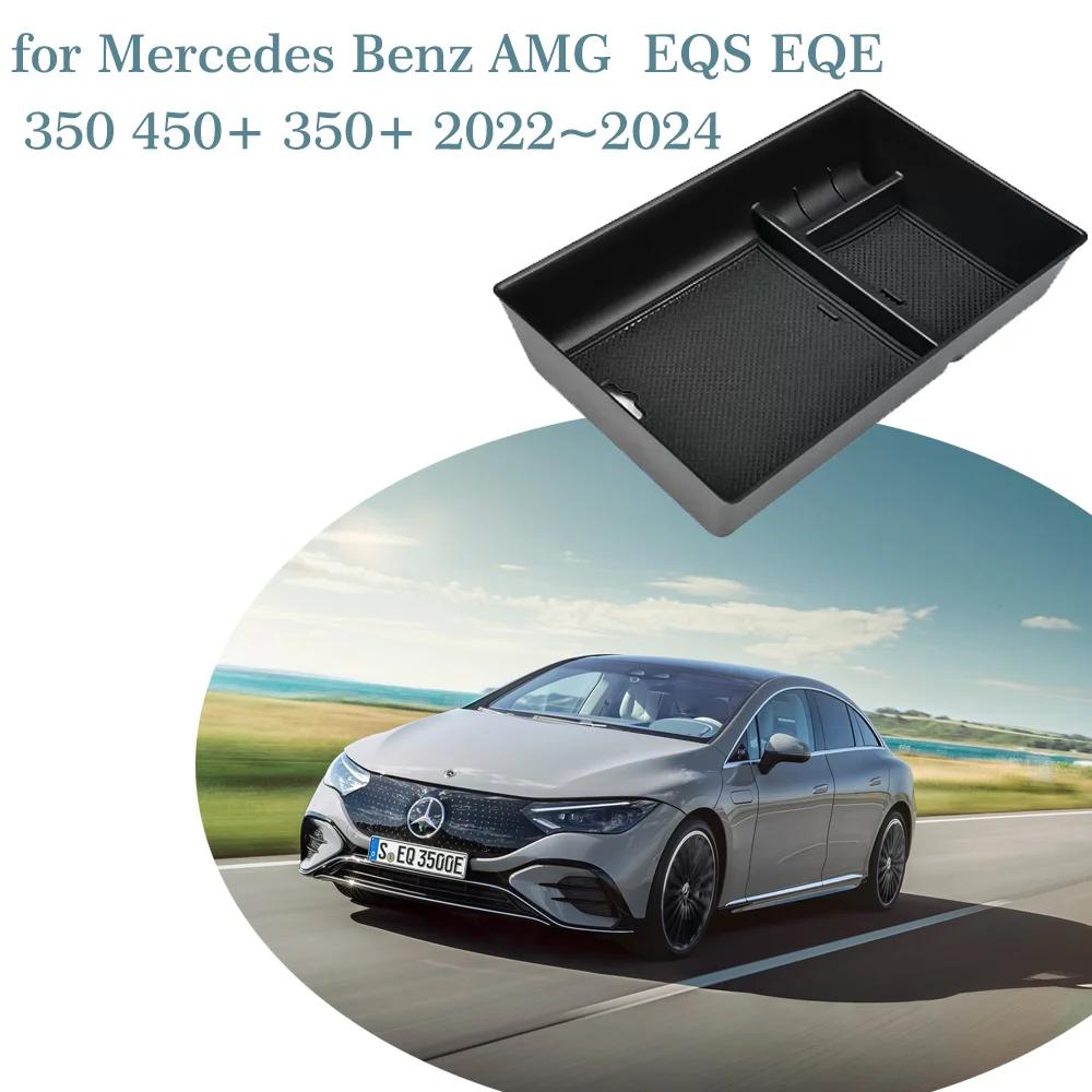 ߾ Ȱ , ޸  AMG EQS EQE 350 450 + 2022 2023 2024  ܼ 尩  Ʈ ׼